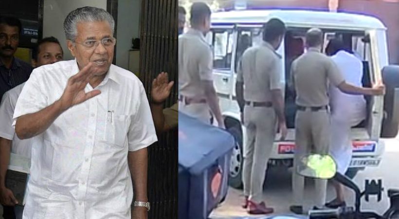 youth congress pinarayi vijayan