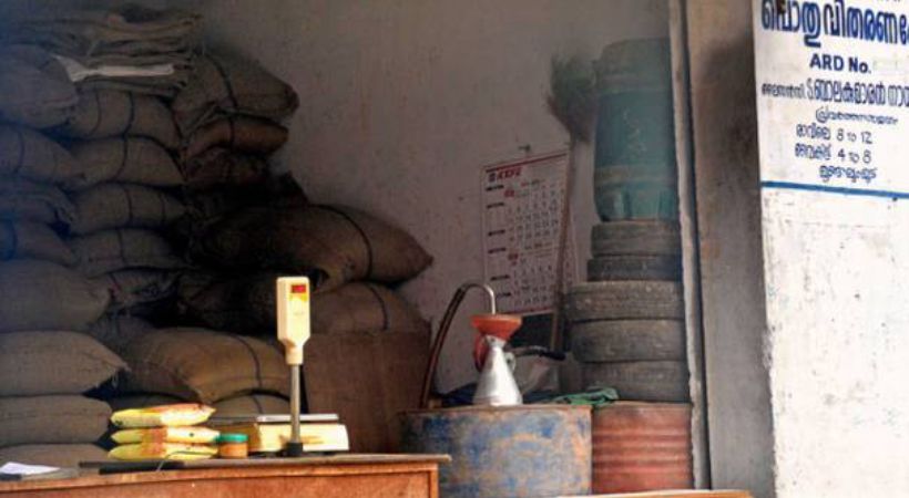Ration shops will be closed till 28th april
