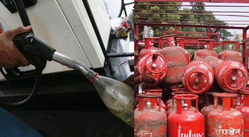 LPG Petrol Pump