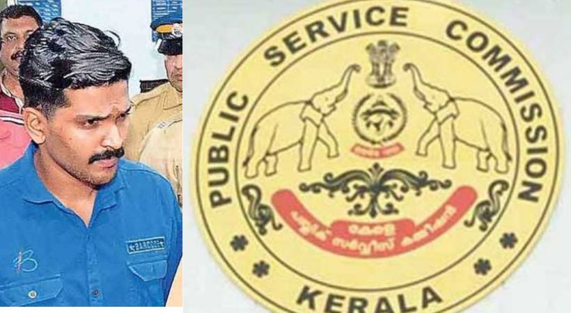 PSC Exam Cheating case court returned charge sheet issued by crime branch