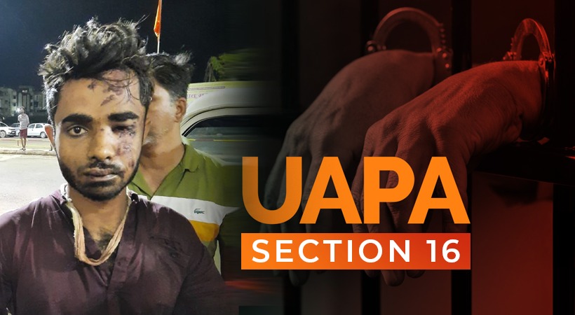 What is UAPA section 16