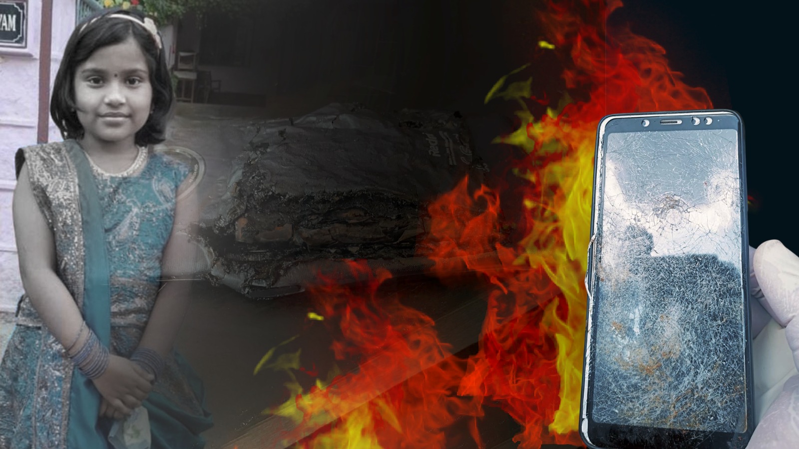BOMBILE phenomenon behind thiruvilwamala mobile blast