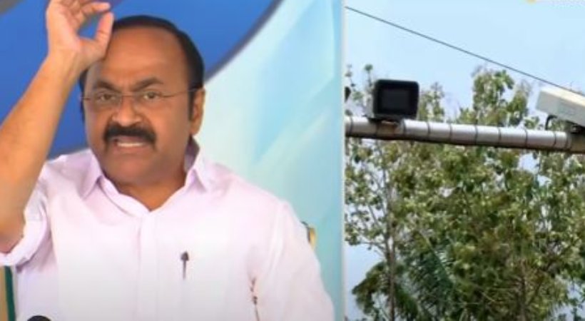 V D satheesan demands judicial probe a i camera row