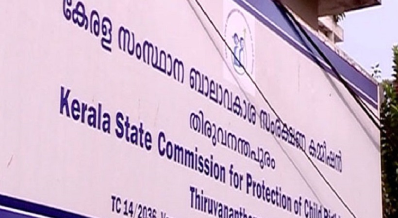 Child rights protection commission meeting on Trivandrum child selling