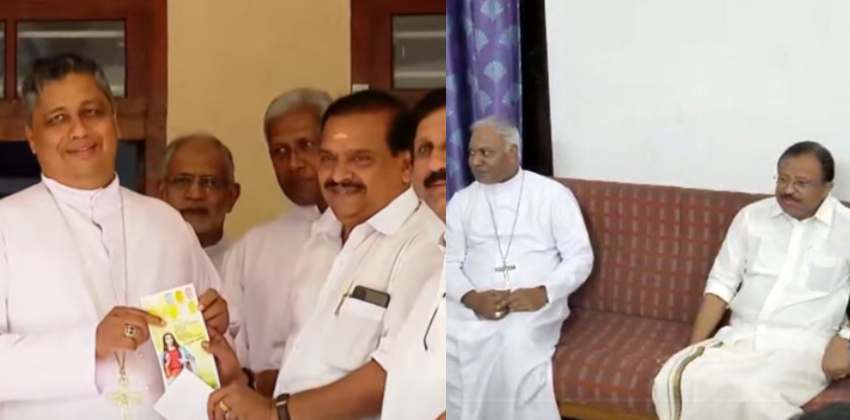 bjp leaders easter card wish