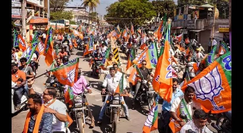 Karnataka Election BJP Protest against Candidate list