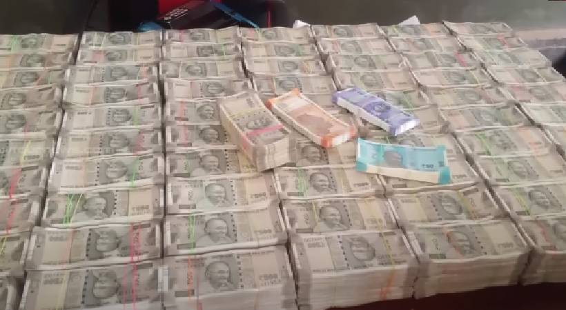 Police seized more than 1 crore black money at Malappuram
