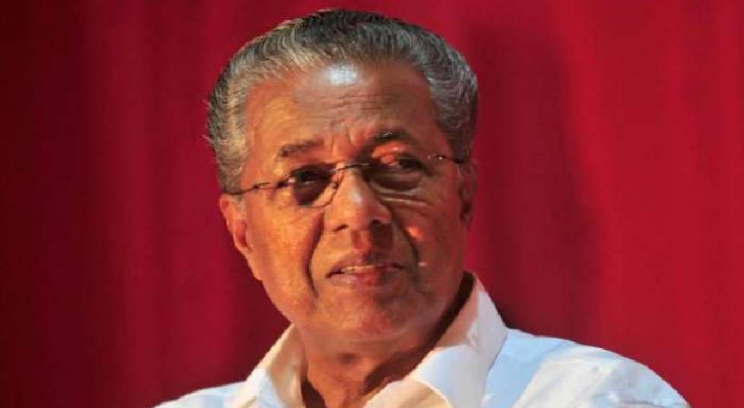 Lokayukta larger bench will consider CM Relief fund case on 12th