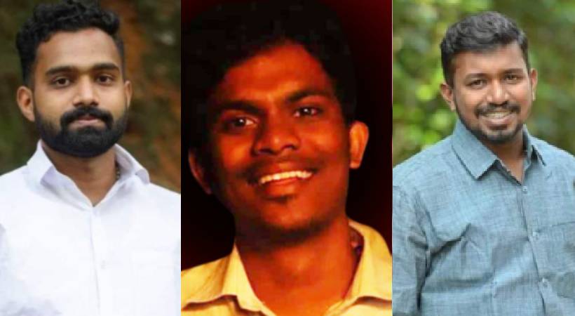 Dheeraj murder case accused is in new KSU List