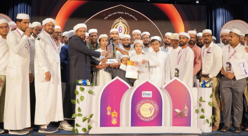 UAE National Tarteel ends, Dubai North Zone winners