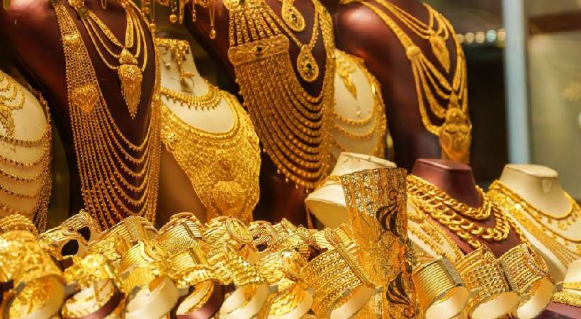 Gold price Kerala April 12