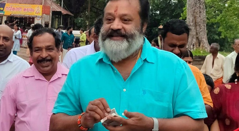 Suresh gopi on Vishukaineettam program Thrissur