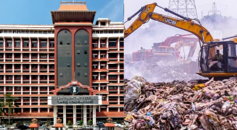 Kerala High Court over Brahmapuram fire