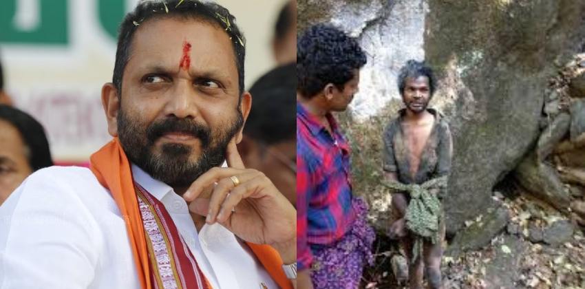 k surendran on madus case