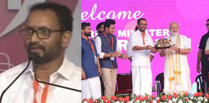 k surendran on yuvam conclave 2023 (1)