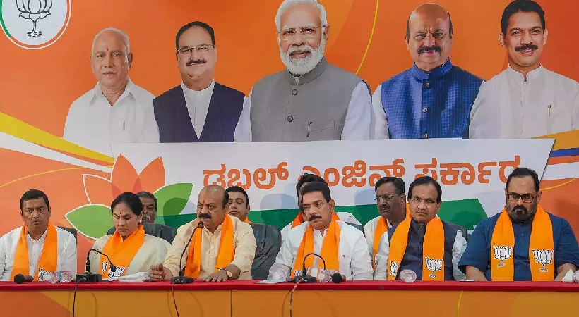 BJP first candidate list Karnataka Assembly Election 2023
