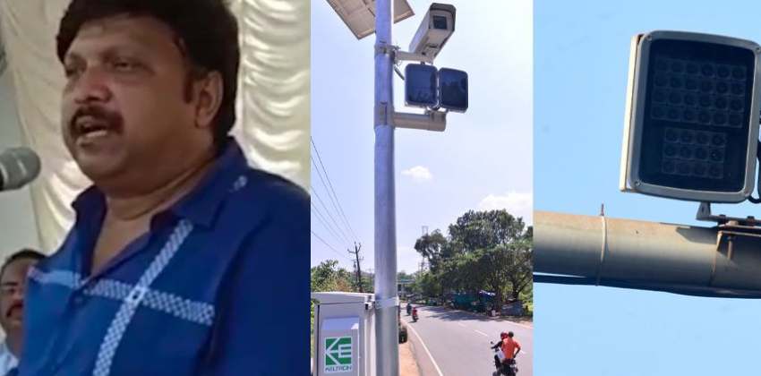 kb-ganesh-kumar-against-kerala-government-ai-camera-traffic-system