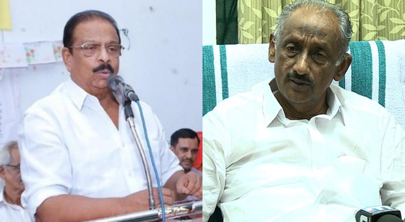 A Group letter to kpcc president