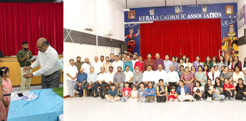 kerala catholic association bahrain