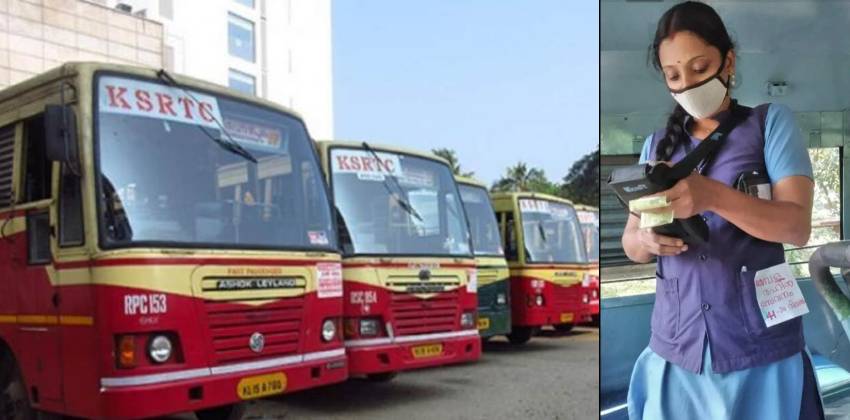 ksrtc-action-against-akhila-has-been-withdrawn
