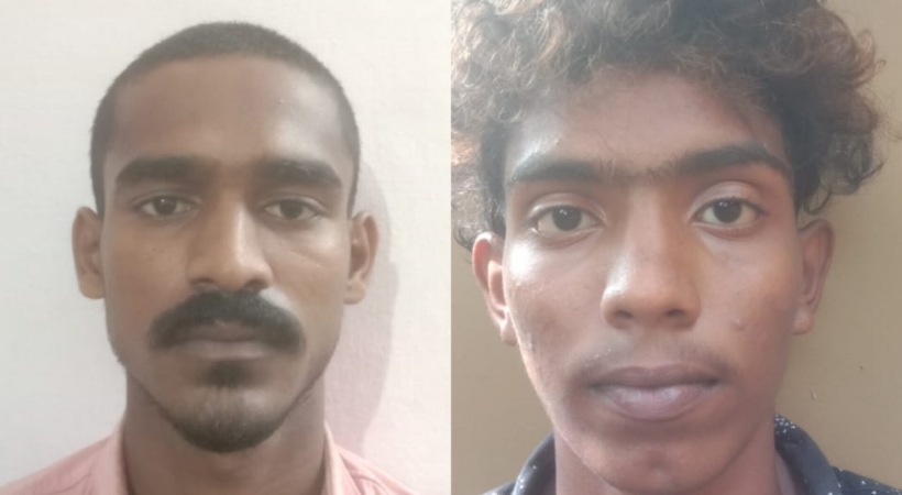 Two arrested in Malappuram for stealing money