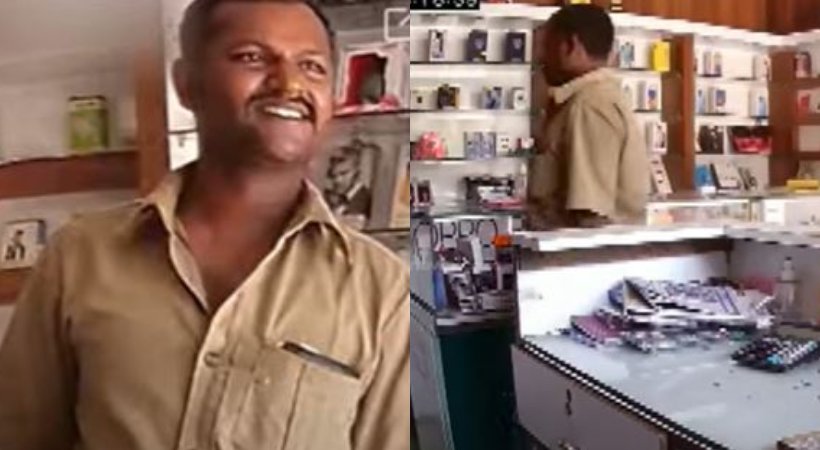 Man stole mobile phone from Pathanamthitta store