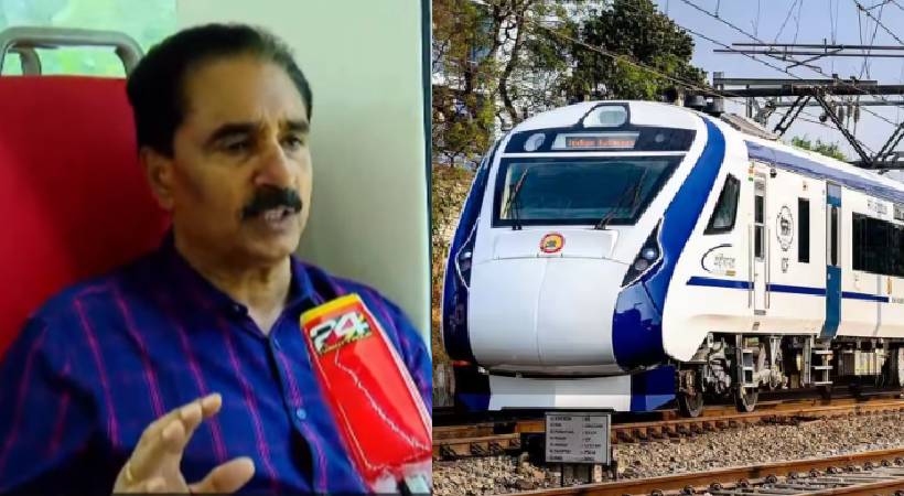 Vandebharat ticket price is inaccessible to public NK Premachandran