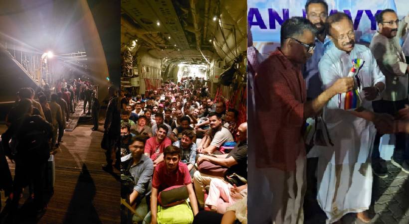Sudan Rescue Mission third group of Indians reached Jeddah