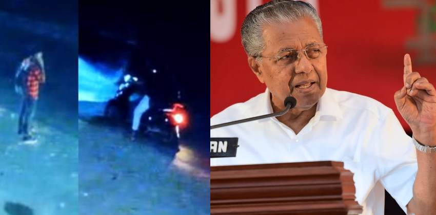 Violence on the train; A special team will investigate and bring the accused to justice; Chief Minister