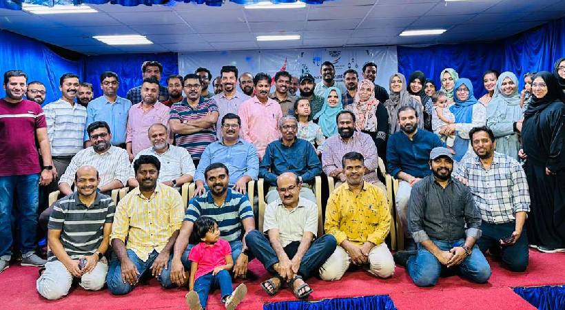 Pravasi Welfare Leaders organized Iftar party
