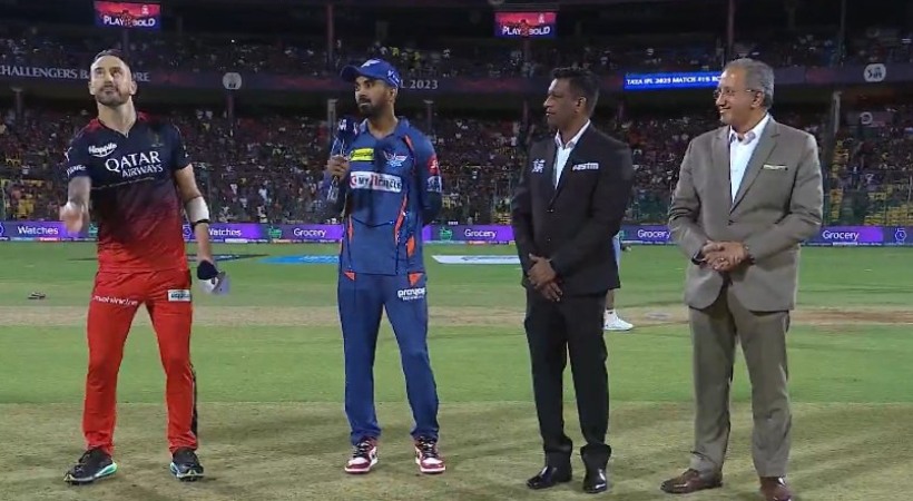 rcb lsg toss ipl 2023