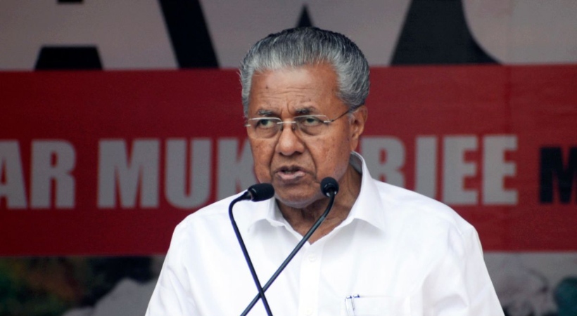 relief fund case the lokayukta will consider the review petition today