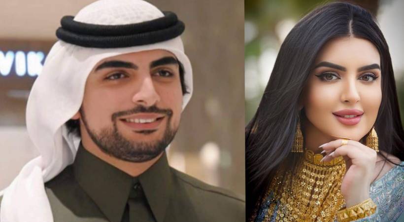 Dubai Ruler's daughter wedding with Sheikh Mana