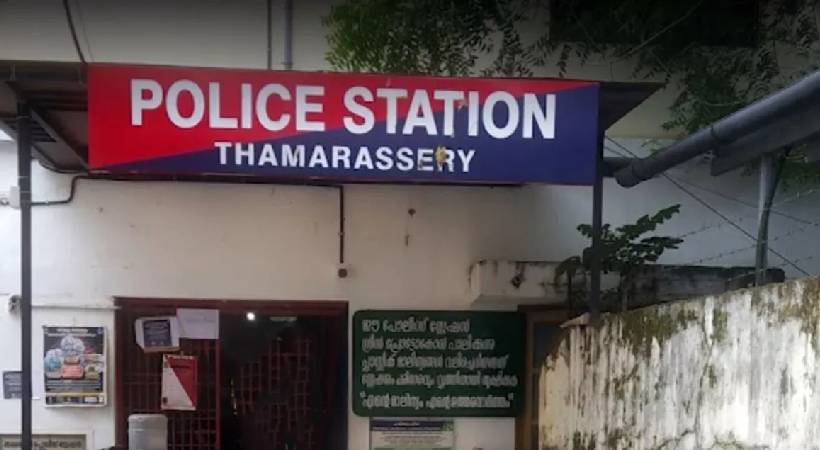gold smuggling group is behind the abduction of a young man in Tamarassery