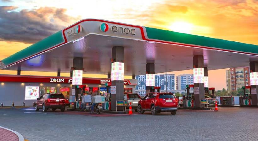 UAE increased Oil price from May