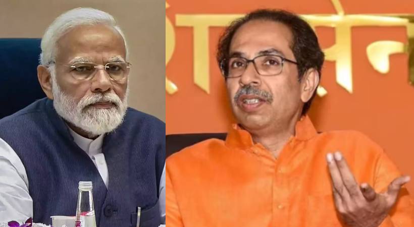 Uddhav Thackeray asks about Narendra Modi's education