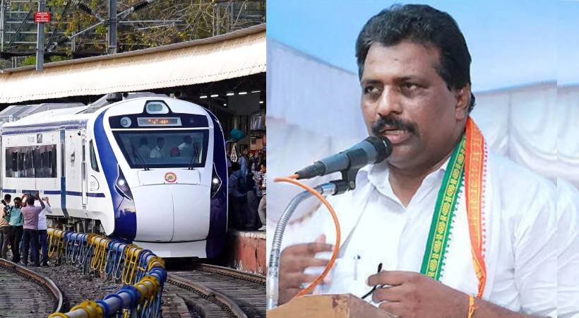 Vande Bharat Express not have a stop at Chengannur Protest