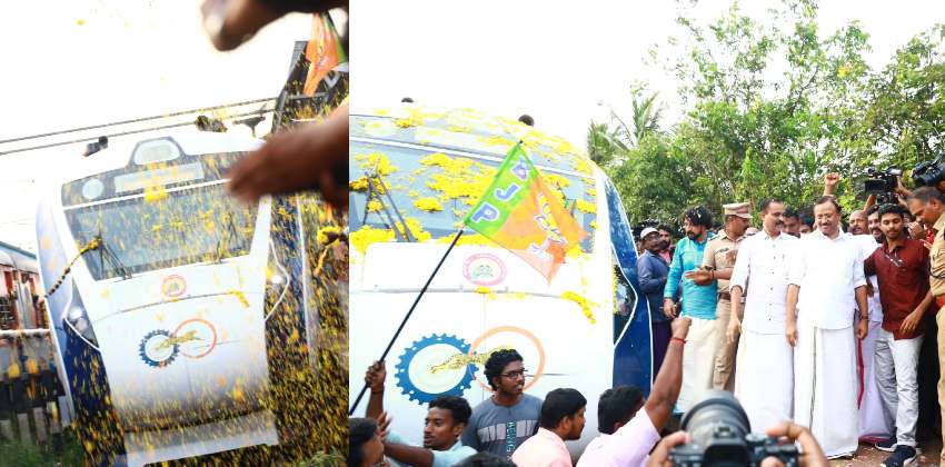 vande-bharat-express-reached-at-trivandrum-