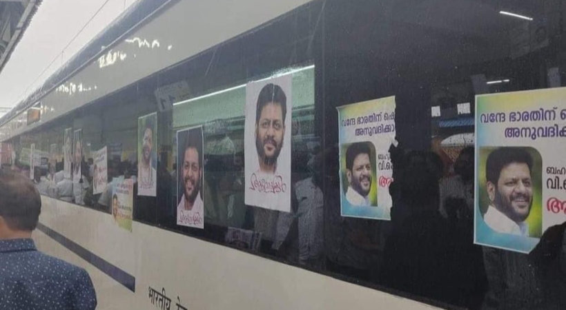 RPF takes against sticking poster in Vande Bharat