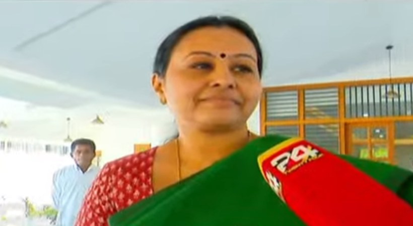 poster controversy veena george