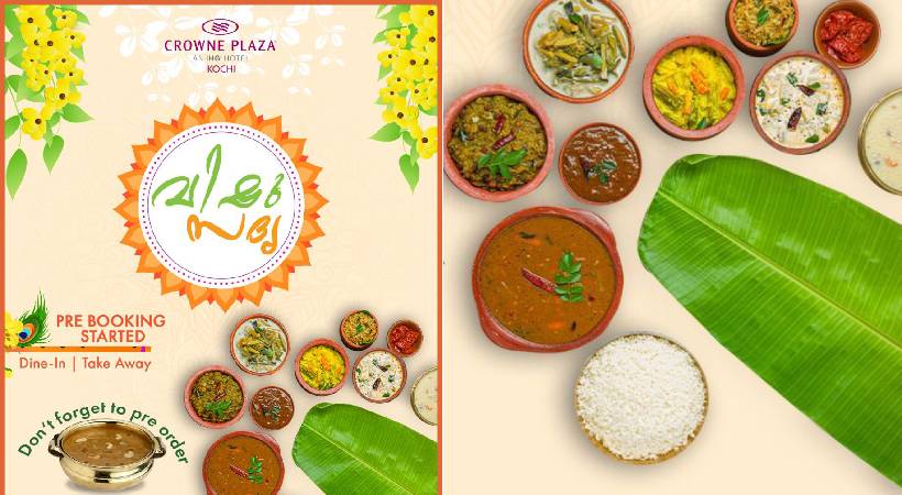 Vishu special sadya at Crown Plaza