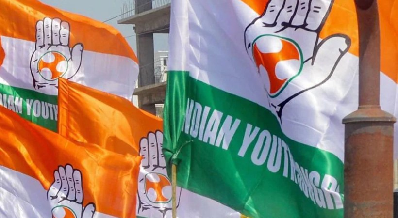 youth congress committee pathanamthitta