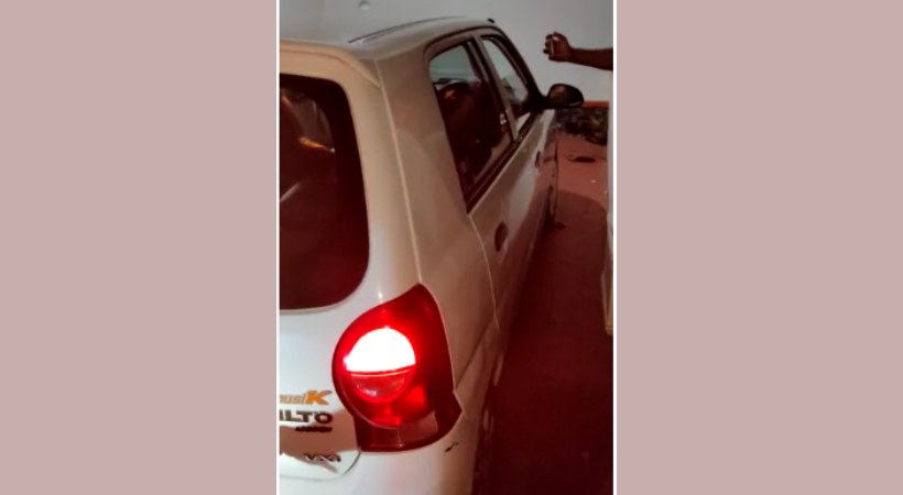 veena george poster custody