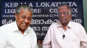 high court refuses to intervene in cmdrf misuse case
