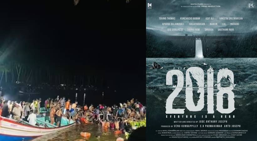 Tanur boat accident '2018' movie producers announced financial help to families
