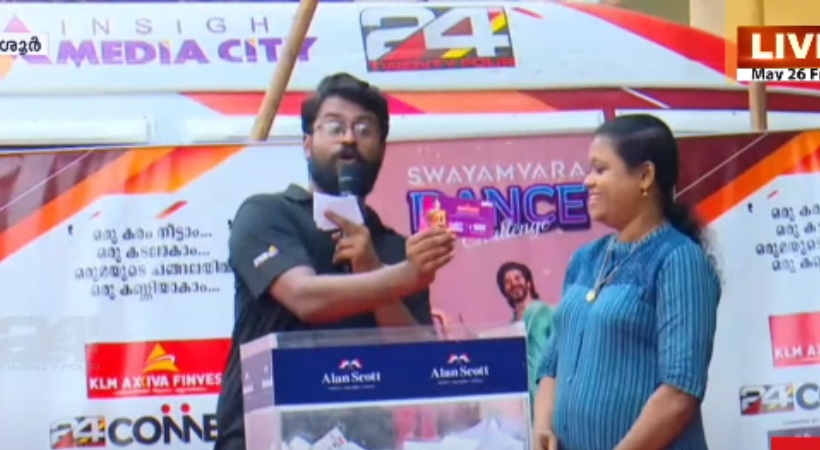 24 Connect at Thrissur