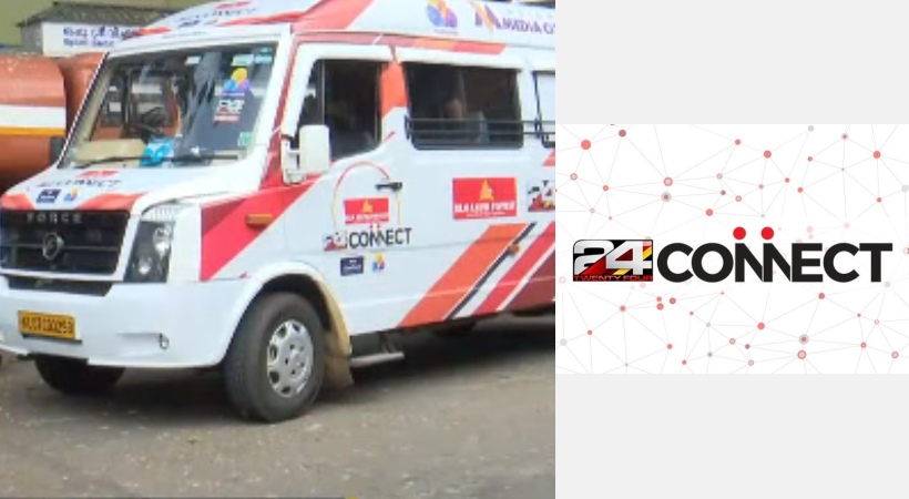 Images of 24 Connect Campaign Vehicle