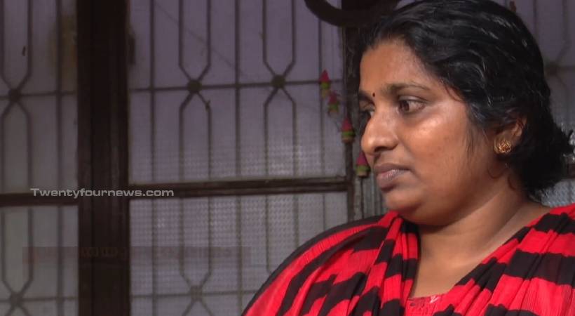 beverages corporation terminates employee without notice