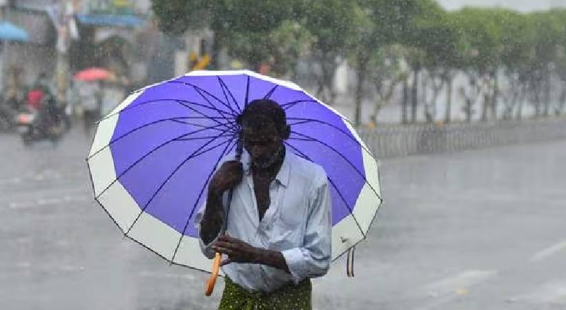 chances of heavy rain for four days