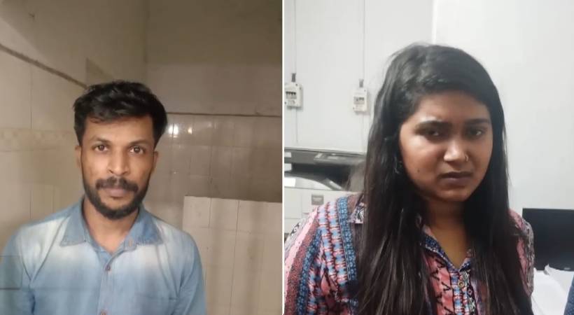 vazhakkala youth arrested with mdma